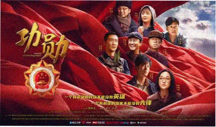 雾港电报 深夜档主视觉