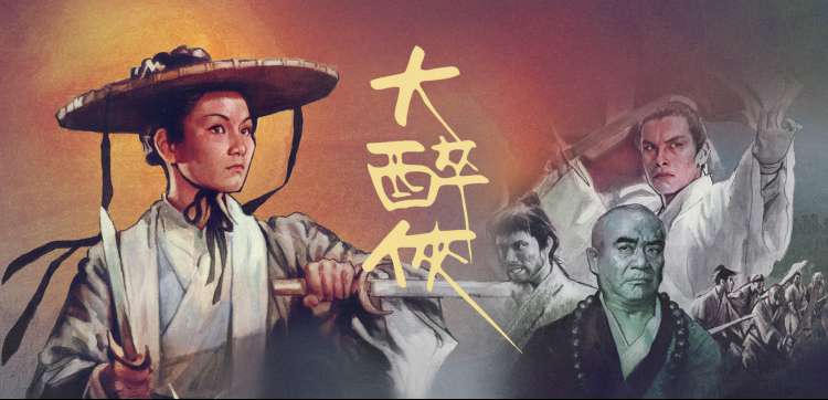 长夜面包房 剧场版主视觉